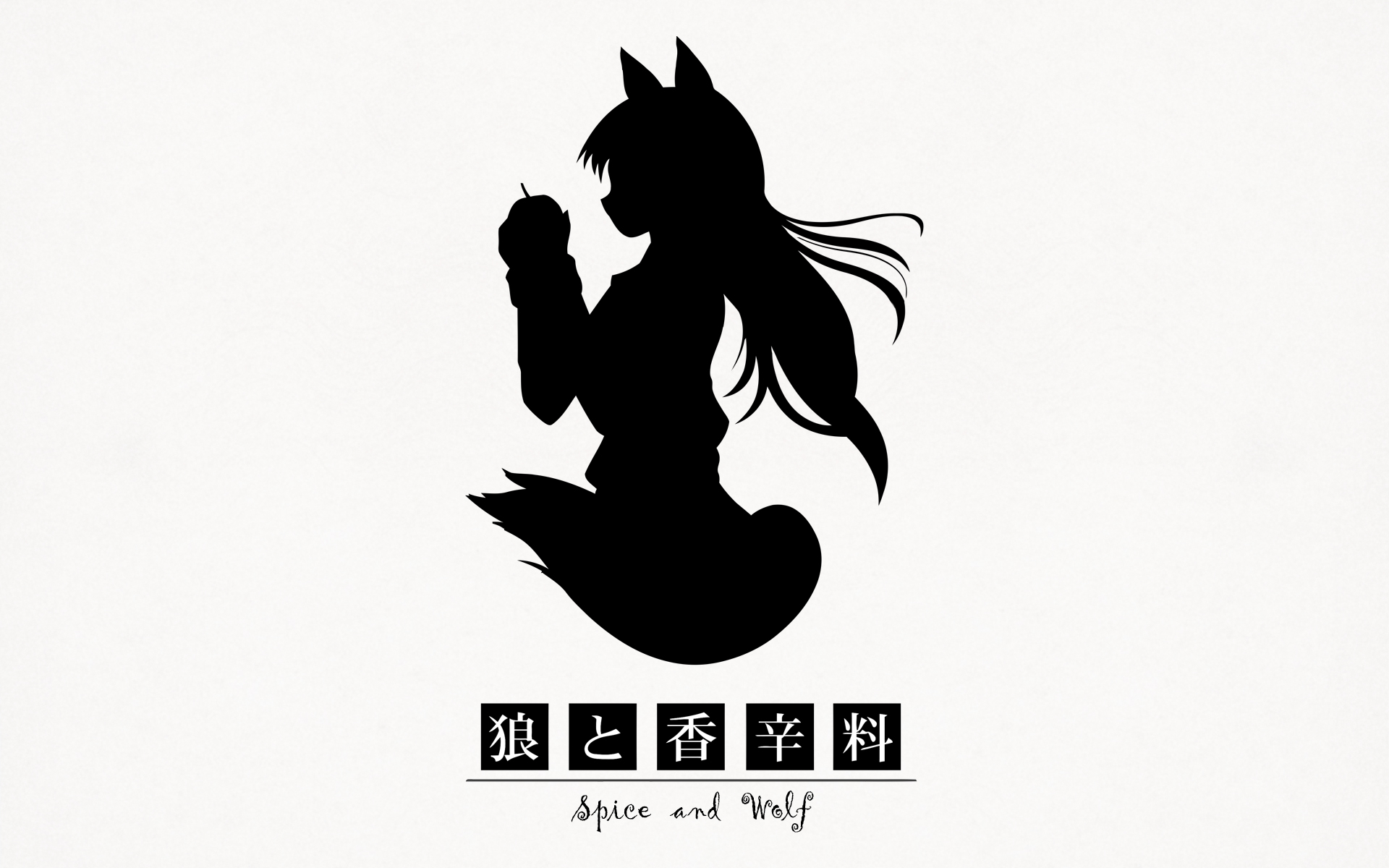 Spice and Wolf