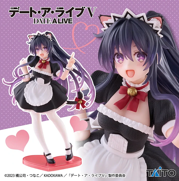 Date A Live V Tohka Yatogami (Cat Ear Maid Ver.) Coreful Figure