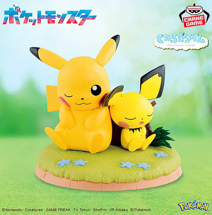 Pikatchu & Pichu Relaxing Time Figure
