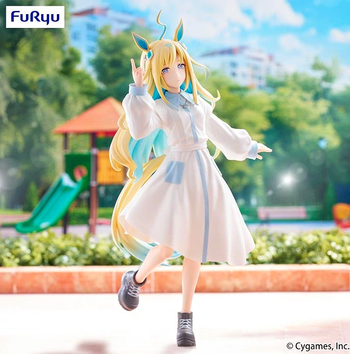 Uma Musume: Pretty Derby Trio-Try-iT Neo Universe Figure