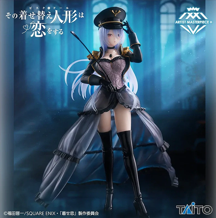 My Dress-Up Darling AMP+ Marin Kitagawa (Black Lobelia Ver.) Figure