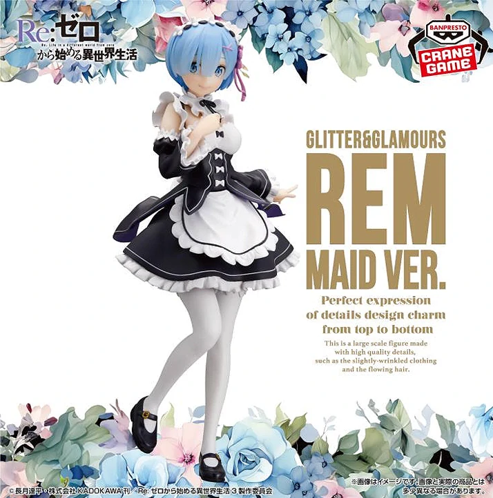 Re:Zero Starting Life in Another World Glitter & Glamours Rem (Maid Ver.)