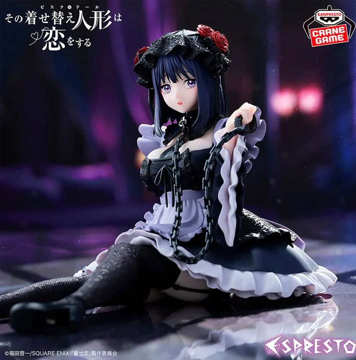 My Dress-Up Darling Espresto -Detailed Elegance- Marin Kitagawa (Kuroe Shizuku Ver.) Figure