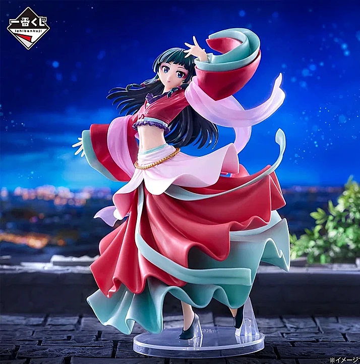 BANDAI Ichiban Kuji The Apothecary Diaries Maomao Prize A Figure