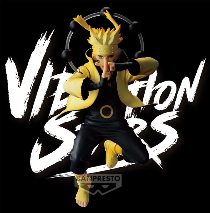 Naruto: Shippuden Vibration Stars Naruto Uzumaki V