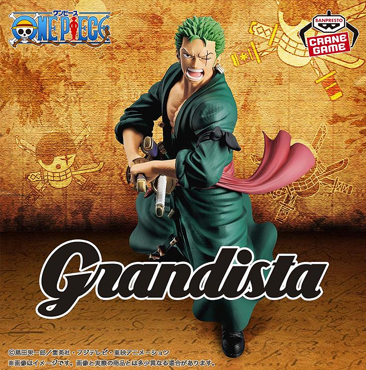 One Piece Grandista Roronoa Zoro