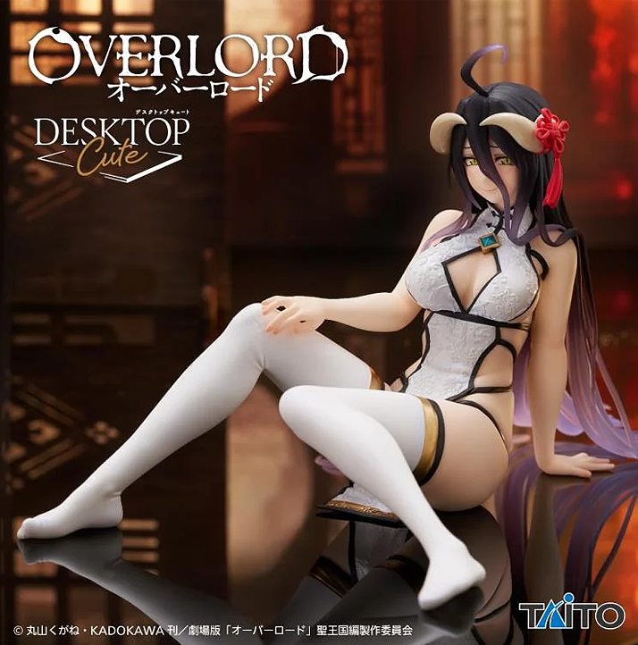 Overlord Desktop Cute Albedo (Chinese Dress Ver.) Figure