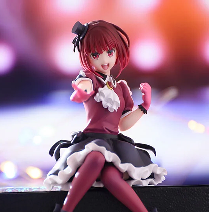 Oshi no Ko Kana Arima Premium Perching Figure