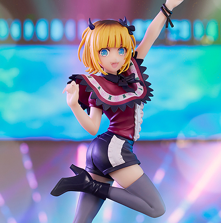 Oshi No Ko Memcho Figure
