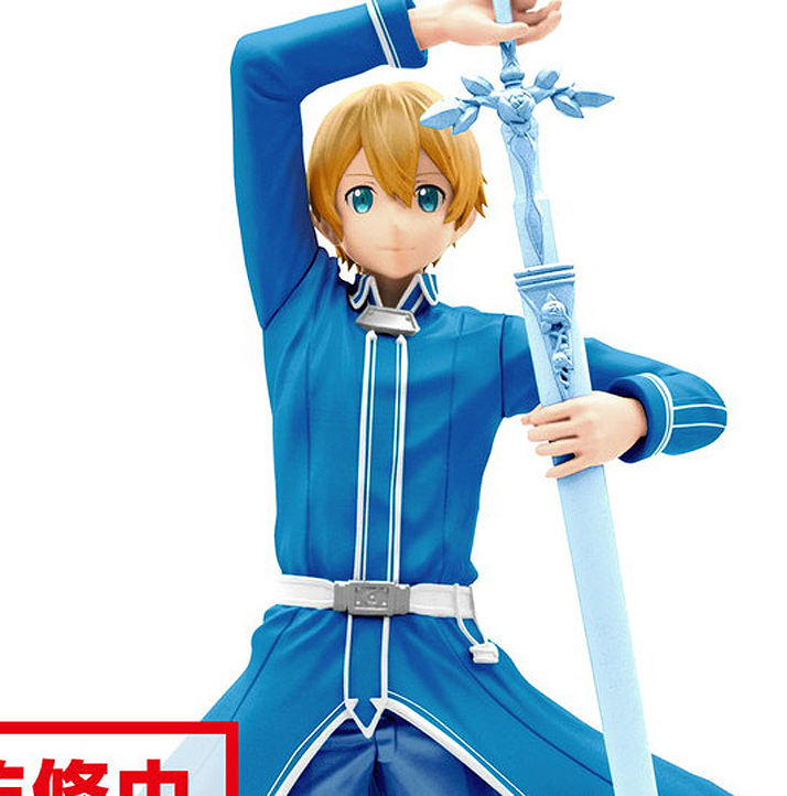 Sword Art Online: Alicization Eugeo Prize Figure