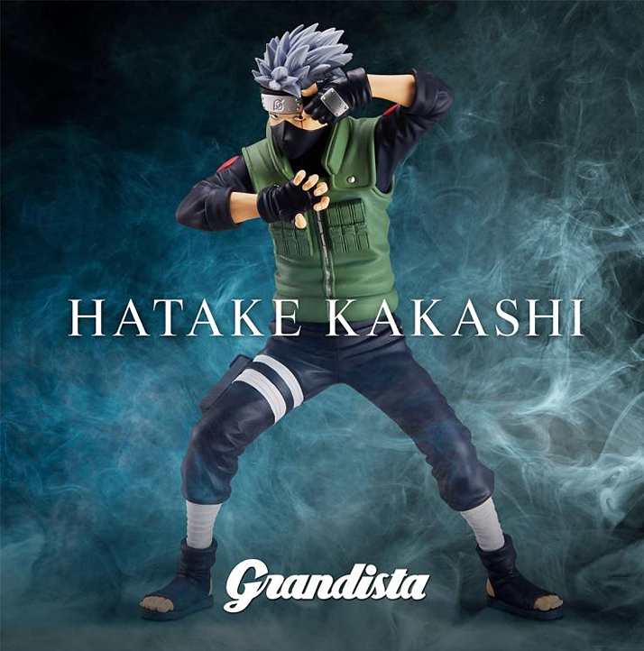 Naruto: Shippuden Grandista Kakashi Hatake
