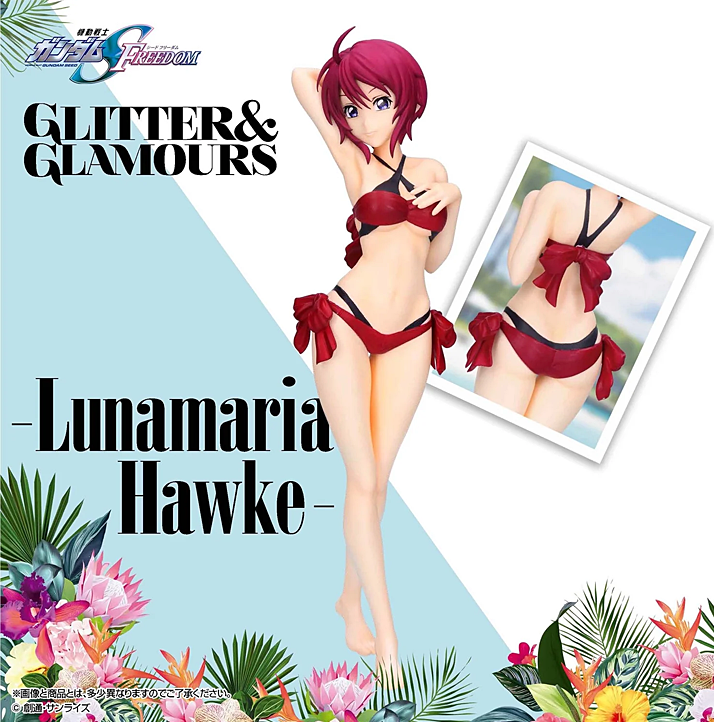 Mobile Suit Gundam SEED Freedom Glitter & Glamours Lunamaria Hawke