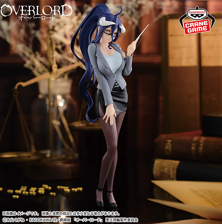 Overlord Albedo (Teacher Style Ver.) Figure