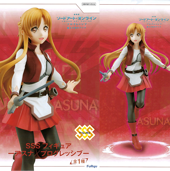 Sword Art Online: Progressive - Aria of a Starless Night Asuna SSS Figure