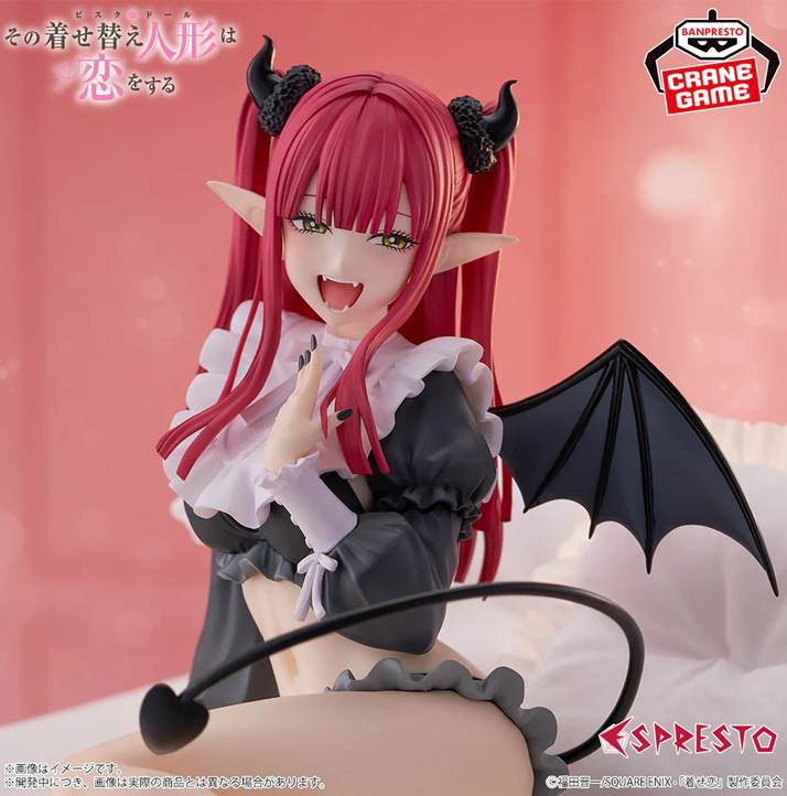 My Dress-Up Darling Espresto -Detailed Elegance- Marin Kitagawa (Liz Ver.) Figure