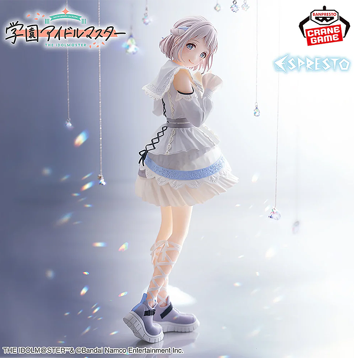 The Idolmaster Gakuen Espresto Lilja Katsuragi (Refined White Ver.)