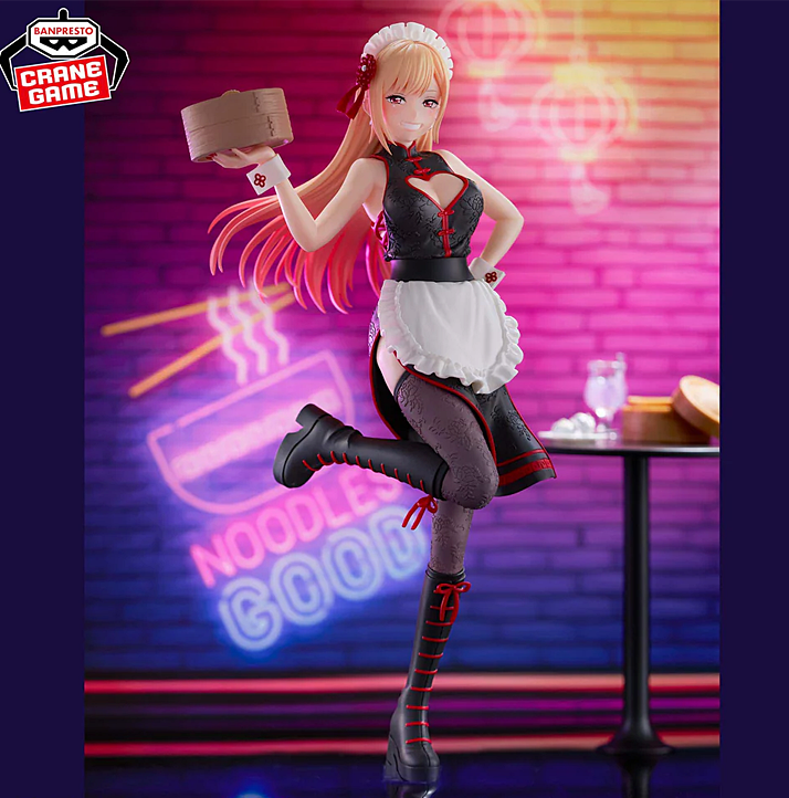 My Dress-Up Darling Espresto -Detailed Elegance- Marin Kitagawa (China Maid Ver.)