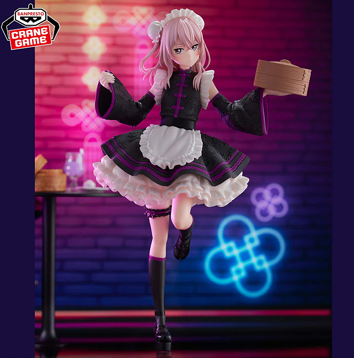 My Dress-Up Darling Espresto -Detailed Elegance- Sajuna Inui (China Maid Ver.)