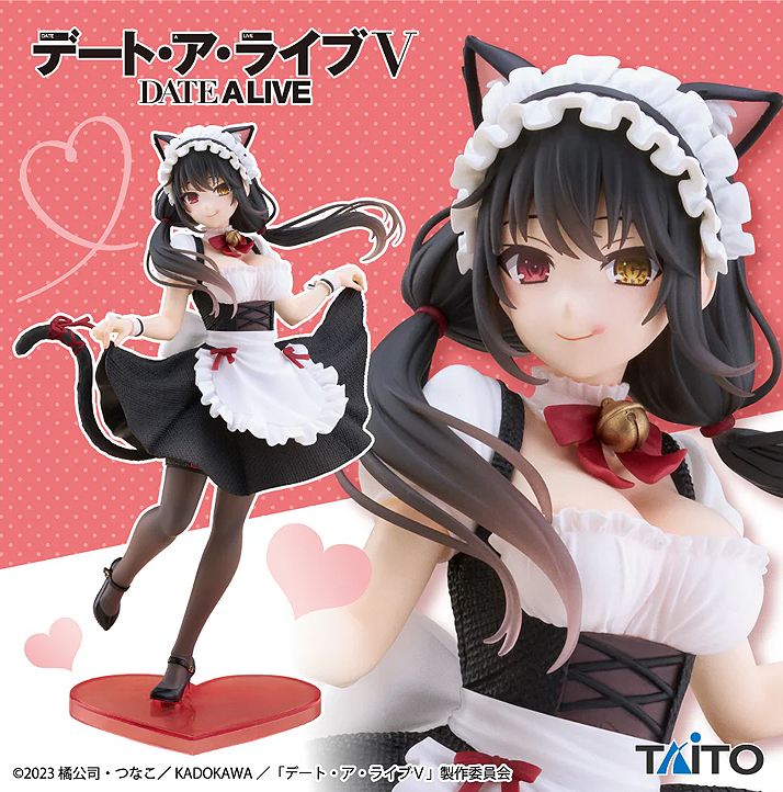 Date A Live V Kurumi Tokisaki (Cat Ear Maid Ver.) Coreful Figure