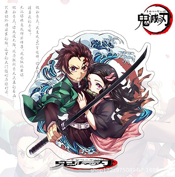 Demon Slayer Acrylic Figure Nezuko & Tanjirou Kamado
