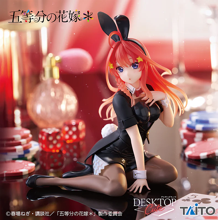 The Quintessential Quintuplets Desktop Cute Itsuki Nakano (Bunny Ver.) Figure