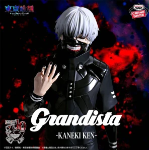 Tokyo Ghoul Grandista Kaneki Ken Figure
