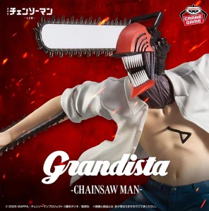 Chainsaw Man - The Movie: Reze Arc Grandista Chainsaw Man Figure