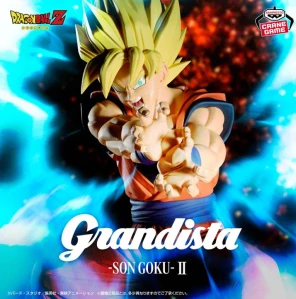 Dragon Ball Z Grandista Goku II Figure