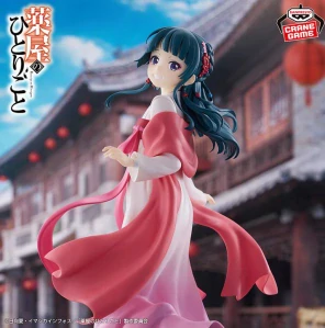 The Apothecary Diaries Maomao (Walking Around Town) Figure