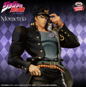 JoJo's Bizarre Adventure: Stardust Crusaders Mometria Jotaro Kujo Figure