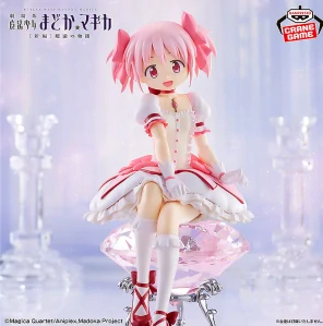 Puella Magi Madoka Magica The Movie: Rebellion Madoka Kanamei Figure