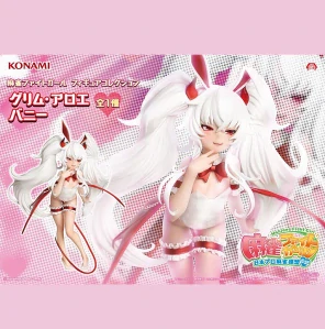 Mahjong Fight Girl Grim Aloe Bunny Ver. Figure 