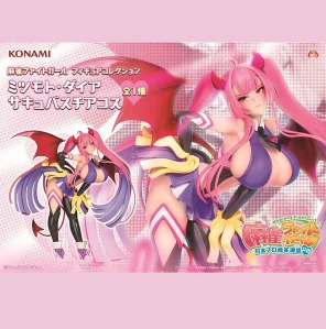 Mahjong Fight Girl Dia Mitsumoto Succubus Cheerleader Costume Ver. Figure