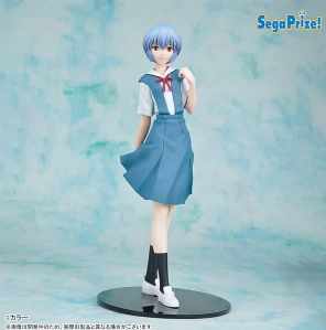 Rebuild of Evangelion High Premium Rei Ayanami (Uniform Ver.) Figure