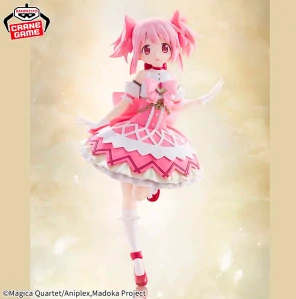 Puella Magi Madoka Magica the Movie: Walpurgisnacht: Rising Madoka Kaname Figure