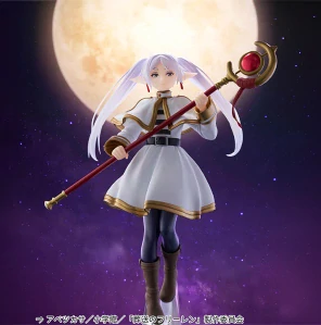 Frieren: Beyond Journey's End Grandista Frieren Figure