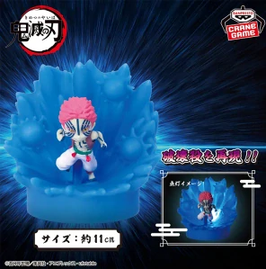 Demon Slayer Room Light Figure - Akaza Destructive Kill