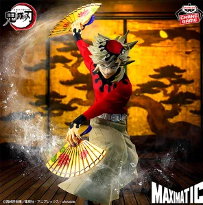 Demon Slayer: Kimetsu no Yaiba Maximatic Doma Figure