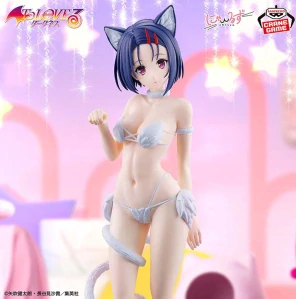 To Love-Ru Darkness Nyarls Collection Haruna Sairenji Figure