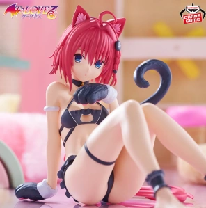 To Love-Ru Darkness Nyarls Collection Mea Kurosaki Figure