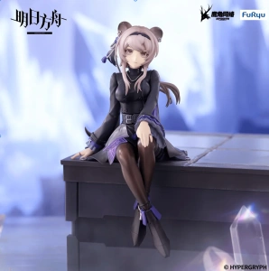 Arknights Lin Noodle Stopper Figure