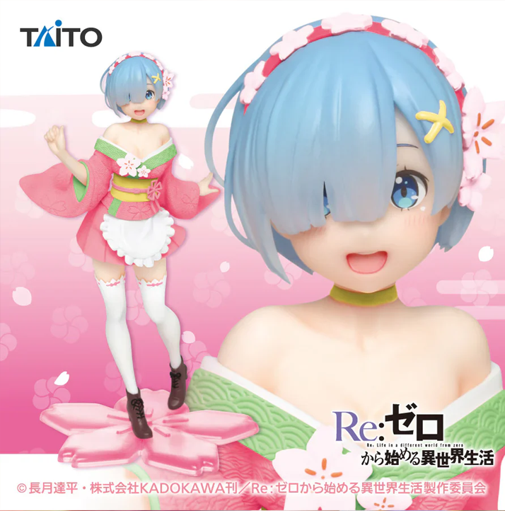 Re: Zero Life in a Different World from Zero Precious Figure Rem Original Sakura Image Ver. Renewal Rezero
