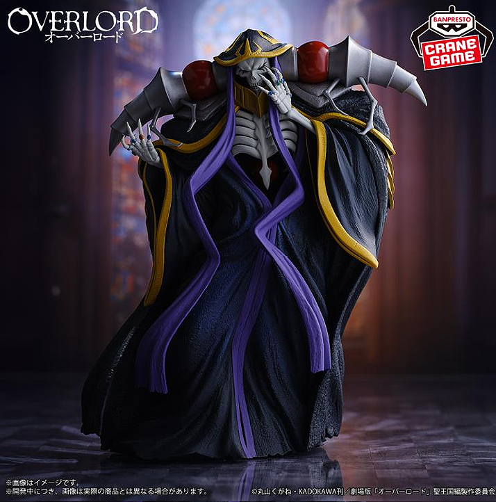 Overlord Ainz Ooal Gown Figure
