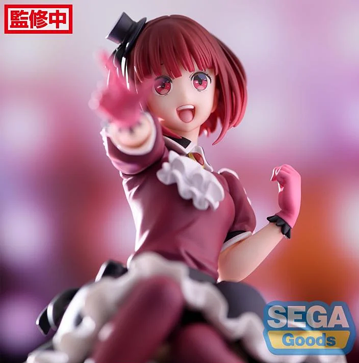 Oshi no Ko Kana Arima Premium Perching Figure