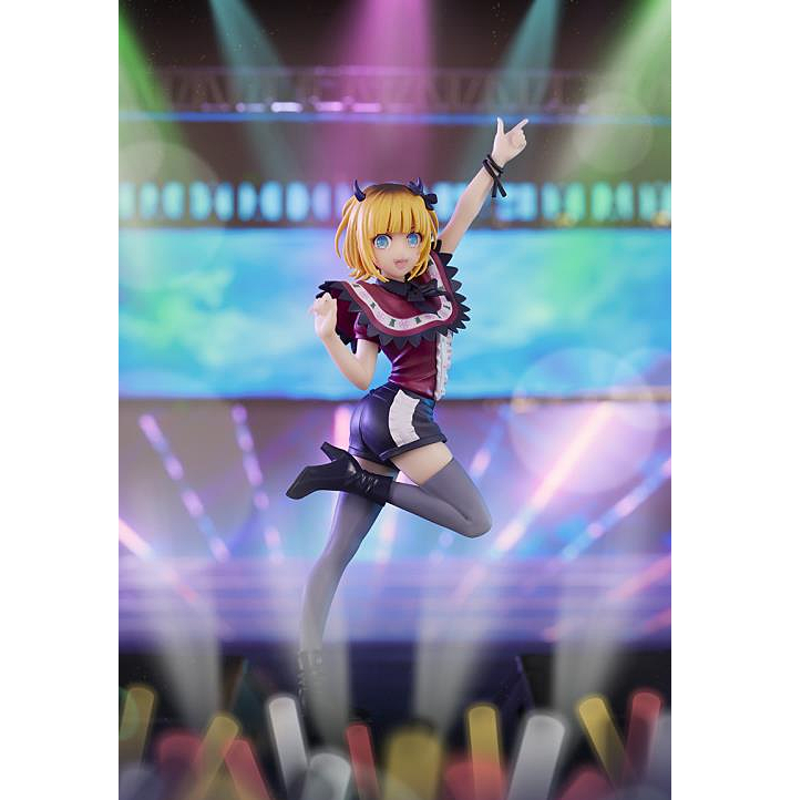 Oshi No Ko Memcho Figure