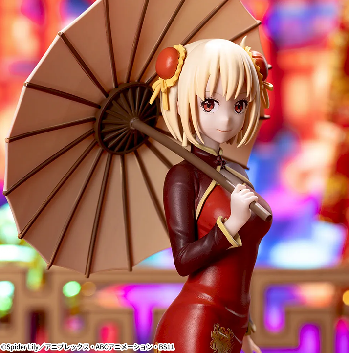 Lycoris Recoil Luminasta Chisato Nishikigi (China Style) Figure