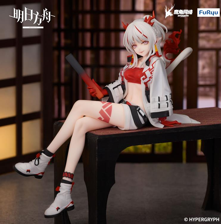 Arknights Nian W (B214) Figure