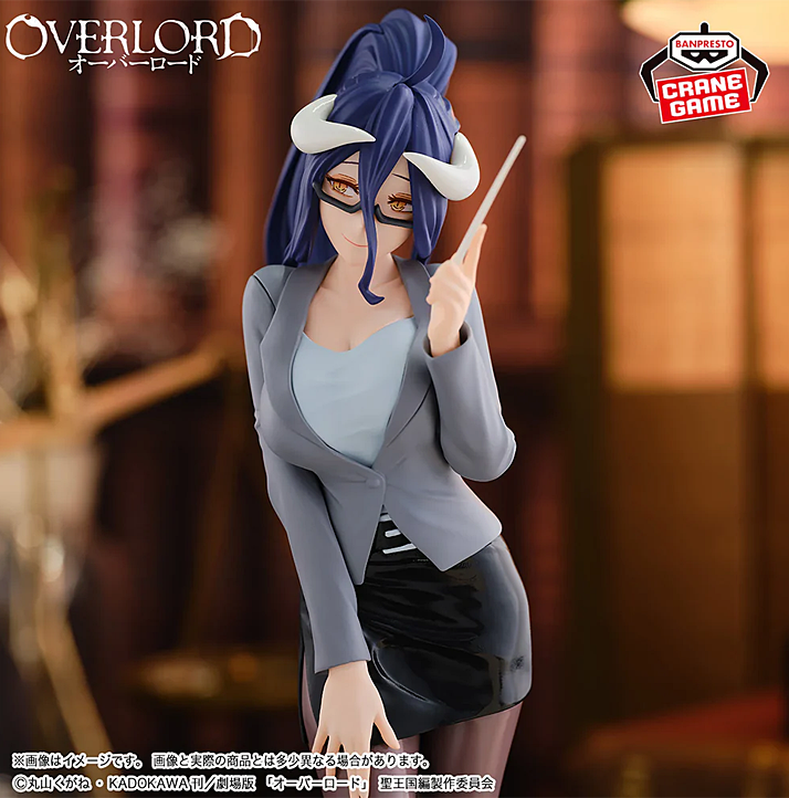 Overlord Albedo (Teacher Style Ver.) Figure