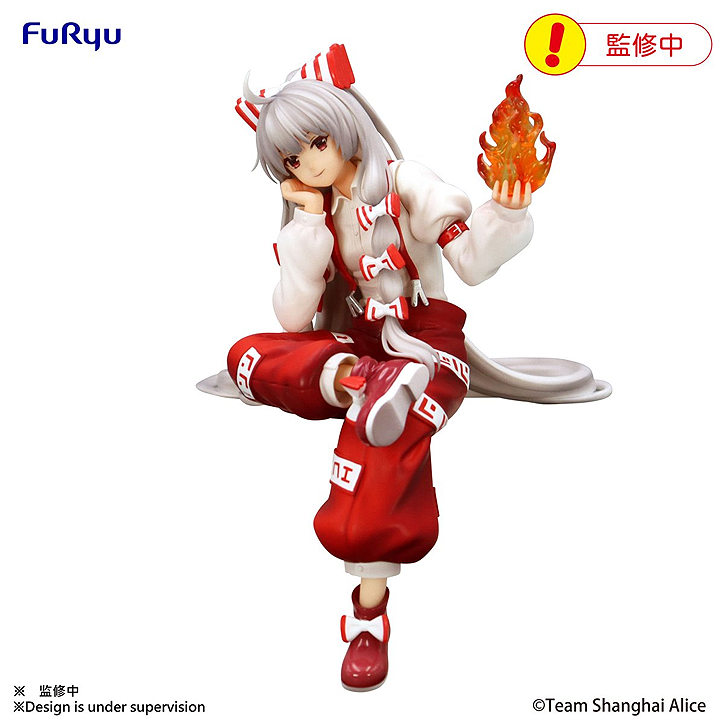 Touhou Project Fujiwara no Mokou Figure