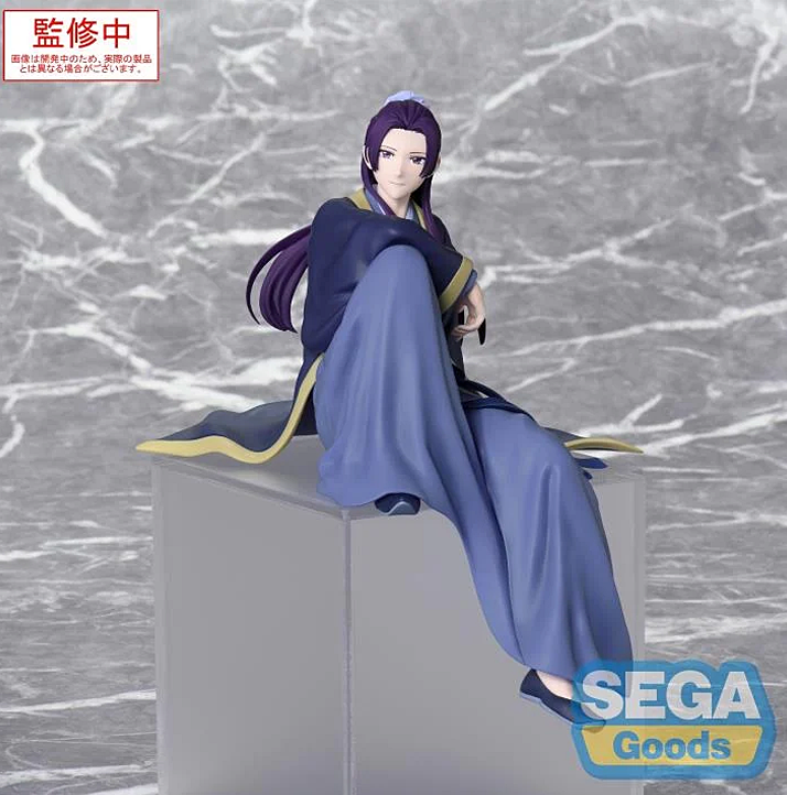 The Apothecary Diaries Jinshi Premium Perching Figure